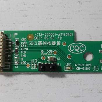 برد-چشمی-دوو-49H1800