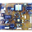 برد-پاور-ال-جی-42LM62000