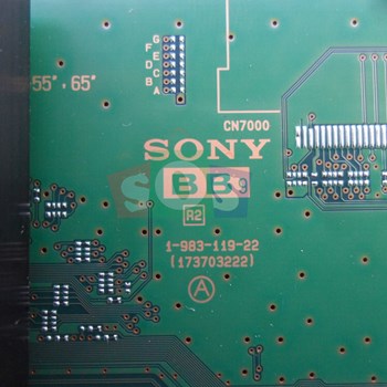 برد-مین-سونی-49-7077