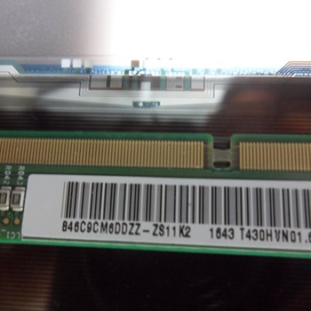 لیکویید-شکسته-سامسونگ-43M5850