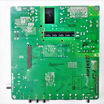 برد-مین-صنام-43M10