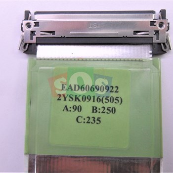 کابل-LVDS-ال-جی-32LH200