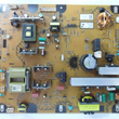 برد-پاور-SONY-مدل-46E-500