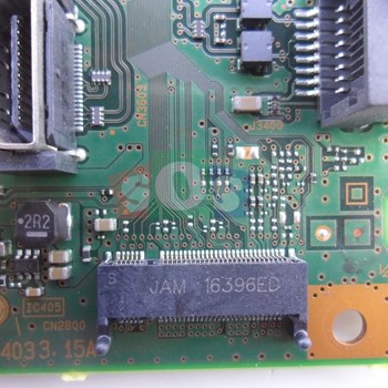 برد-مین-سونی-75-8500