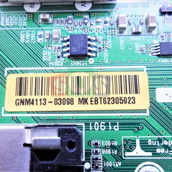 برد-مین-ال-جی-42LN540