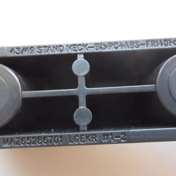 پایه-رومیزی-ال-جی-43LH590