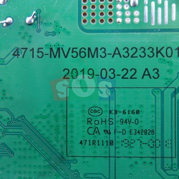 برد-مین-سونیا-43KD4121