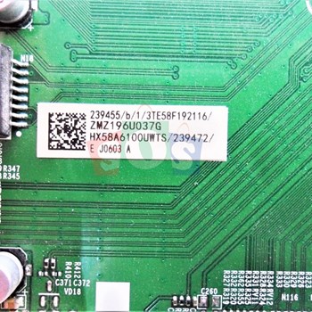 برد-مین-هایسنس-58A6100