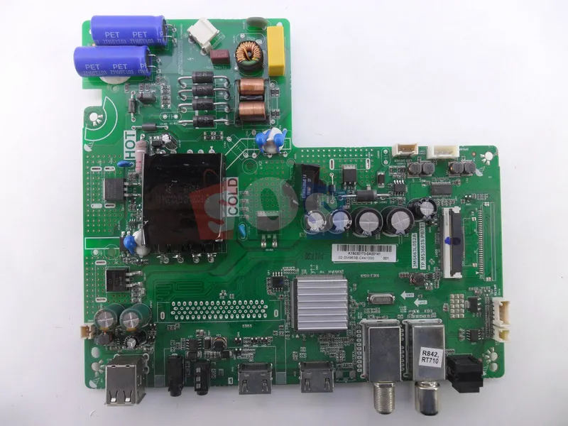 برد-مین-ایوولی-43EV100