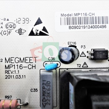 برد-پاور-مارشال-4228