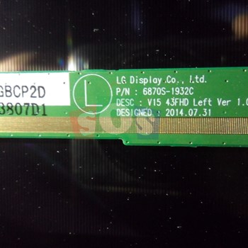 لیکوید-شکسته-ایکس-ویژن-43-K570