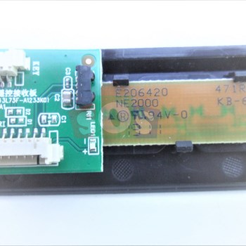 برد-چشمی-سونیا-4398