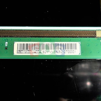 لیکوید-شکسته-هایسنس-40N2176