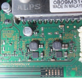 برد-مین-سونی-40E-400