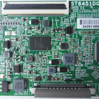 برد-تیکان-سونی-65-7000