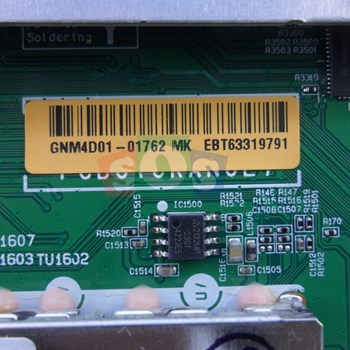 برد-مین-ال-جی-49UB830