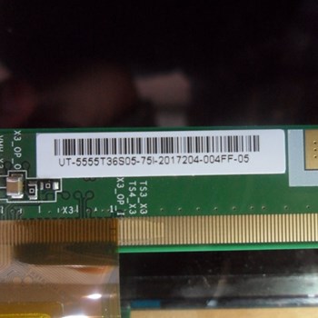 لکوئید-شکسته-سونی-55-8500