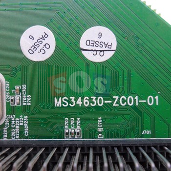 برد-مین-صنام-50H8