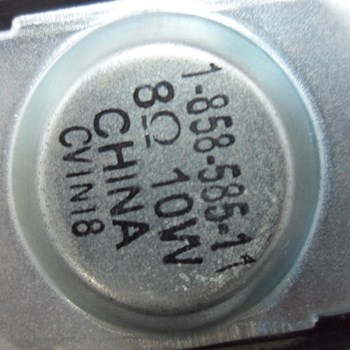 اسپیکر-سونی40C-520-40C-525