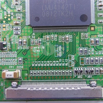 برد-تیکان-سونی-40V400