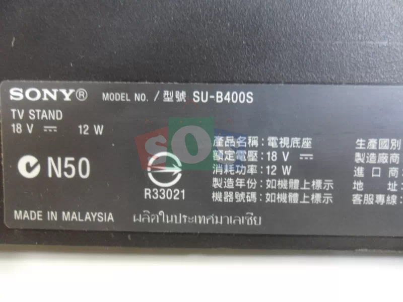 پایه-رومیزی-سونی-40N-710