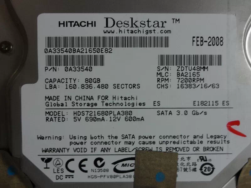 هارد-اینترنال-الجی-42LB85RT-42LB505RT