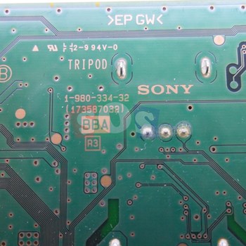 برد-مین-سونی-48W650