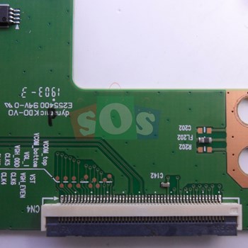 برد-تیکان-اکسنت-4919