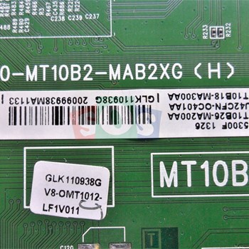 برد-مین-تی-سی-ال-42E5300