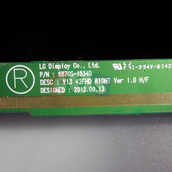 لیکوید-شکسته-وستل-42PFT8000