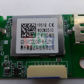 ماژول-وای-فای-ایوولی-55EV350