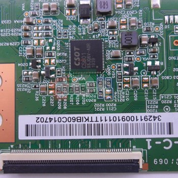 برد-تیکان-سونیا-43CD4025