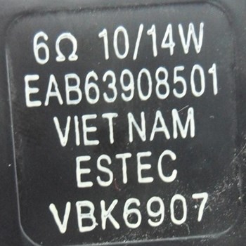 اسپیکر-ال-جی-49LH548