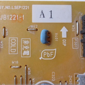 برد-پاور-پاناسونیک-32L-60