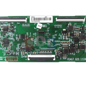 برد-تیکان-هایسنس-55A5600