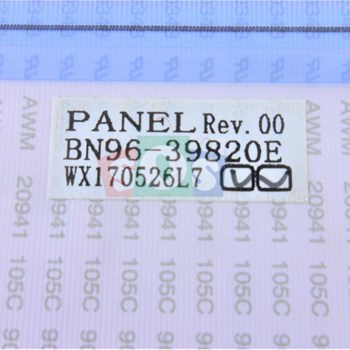 کابل-LVDS-سامسونگ-55MU8990