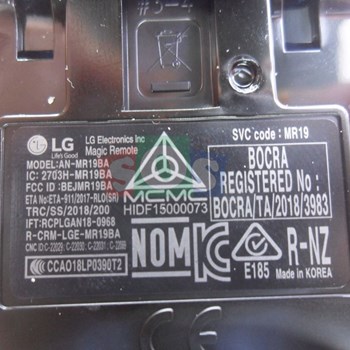 کنترل-ال-جی-AN-MR19BA