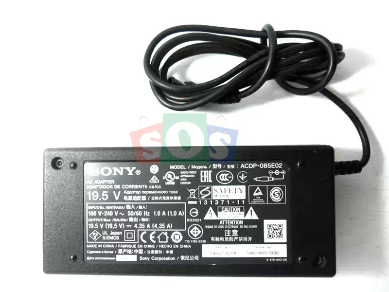آداپتور-برق-سونی-19-5V-4-35A