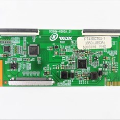 برد-تیکان-ماتریکس-43