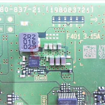 برد-مین-سونی-65-7500