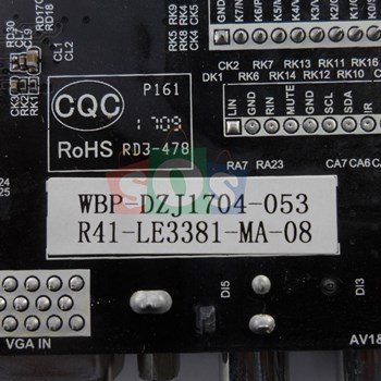 برد-مین-شونیک-SF2249P