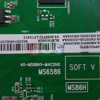 برد-مین-تی-سی-ال-50P65