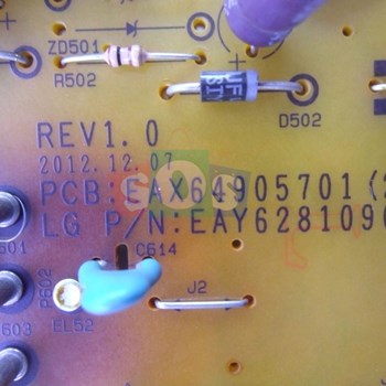 برد-پاور-ال-جی-47LA66100