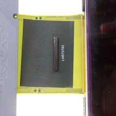 لیکوید-شکسته-پاناسونیک-42CSR610