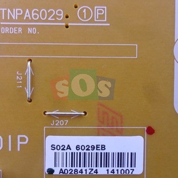 برد-پاور-پاناسونیک-40A400