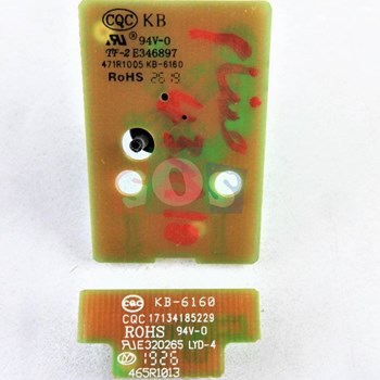 برد-چشمی-صنام-43M10