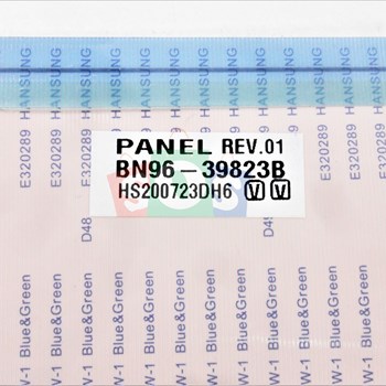 کابل-LVDS-سامسونگ-55TU7000