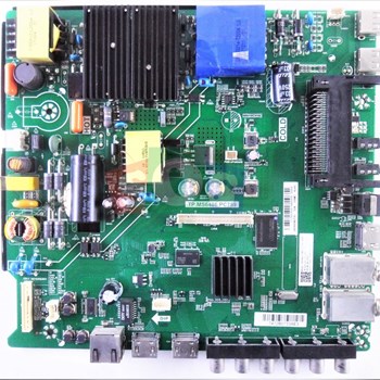 برد-مین-هایسنس-49N2170