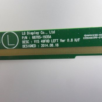 لکوئیدشکسته-دوو-49H1800