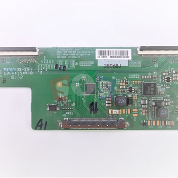 برد-تیکان-اکسون-4383